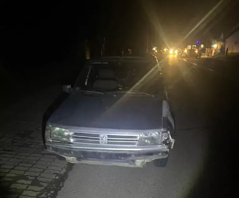 Авто