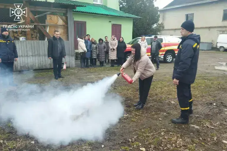 Інструктаж