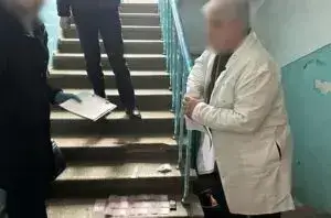 Підозрюваний