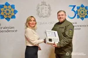 Процес передання пристрою