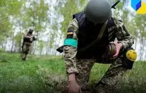 Розмінування