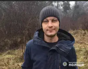 Сава Павло
