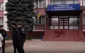 Патрульна поліція