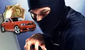 Шахрайство