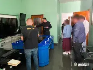 Затримання підозрюваних