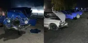 Наслідки ДТП