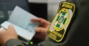 Державна прикордонна служба