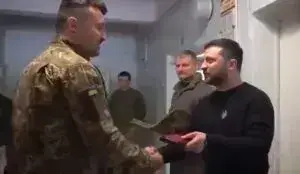 Нагородження