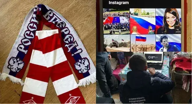 Обшук в будинку затриманого