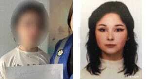 Софія Батовська