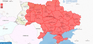 Карта пожежної небезпеки