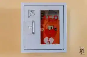 Автоматичний дефібрилятор