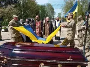 Похоронна процесія