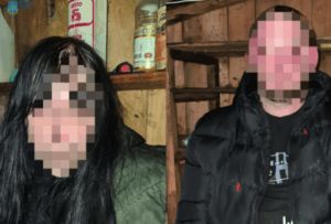 Обвинувачені