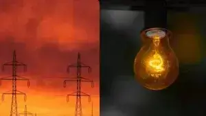 Відключення електроенергії