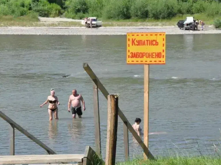 Річка Прут