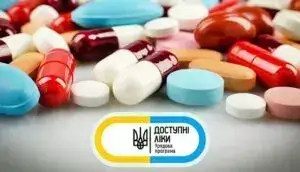 Доступні ліки