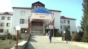 Буковинський клінічний онкологічний центр
