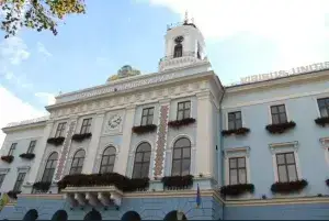 Чернівецька міська рада