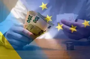Допомога від ЄС