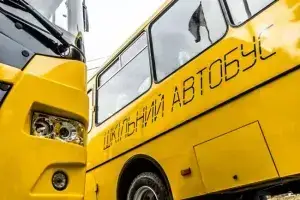 Шкільні автобуси