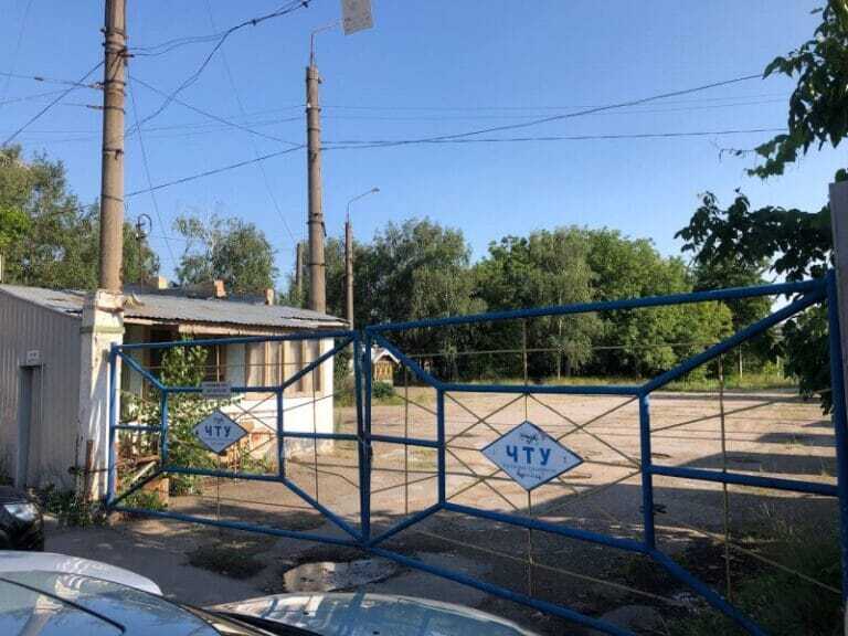 Територія ЧТУ