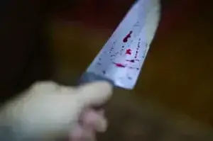 Вбивство