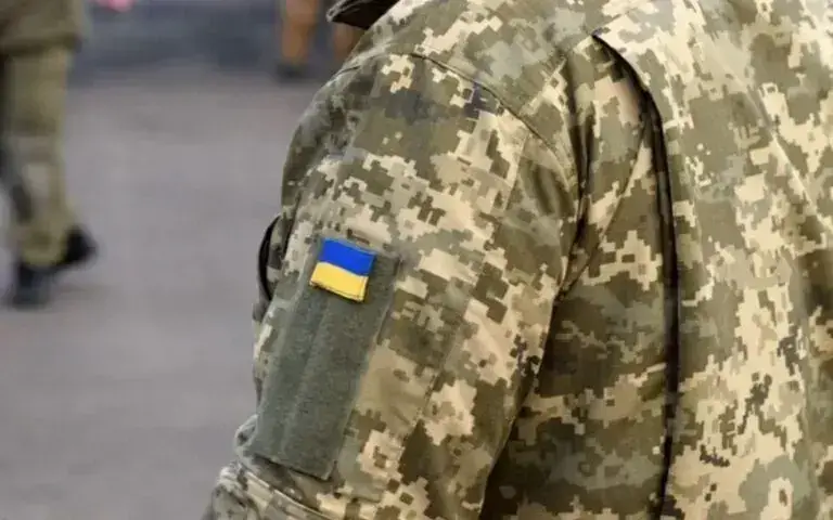ТЦК