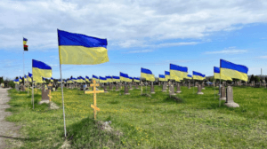 Кладовище