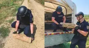 Фото виявленого снаряду