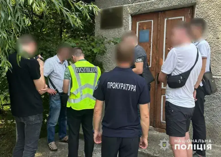 Фото: Нацполіція Чернівецької області
