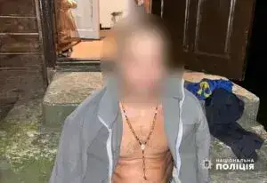 Фото затриманого чоловіка