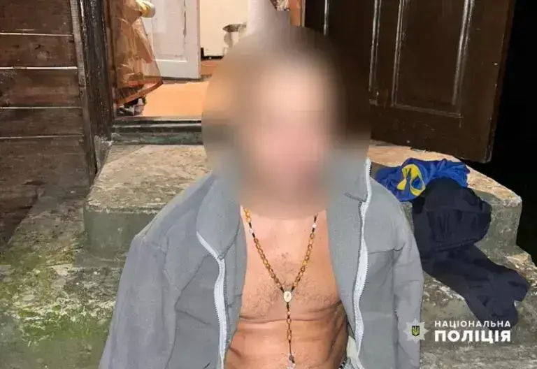Фото затриманого чоловіка