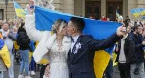 Весілля
