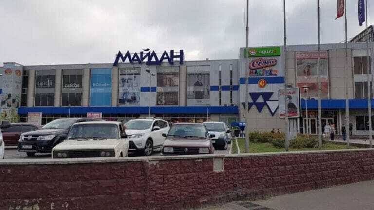 ТЦ "Майдан" у Чернівцях