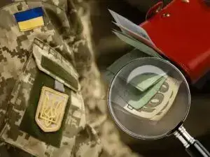 Благодійна допомога ЗСУ