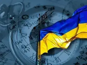 Астролог назвав дату закінчення війни в Україні