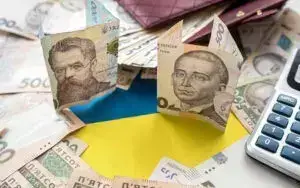 Державний грант