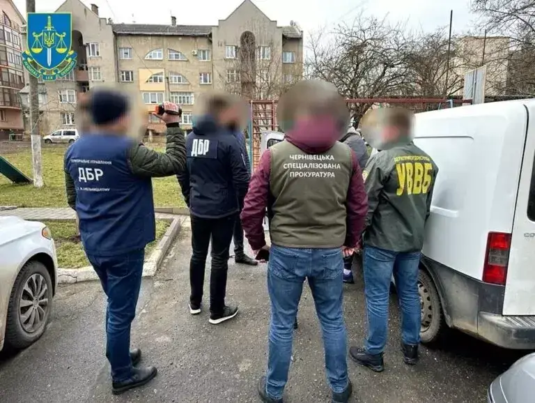 Фото: прес-служба Чернівецької спеціалізованої прокуратури