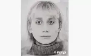 Зникла жінка (Фото: прес-служба ГУНП Чернівецької області)