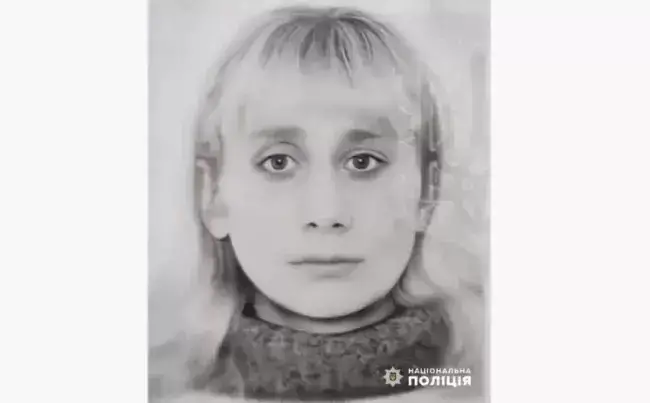 Зникла жінка (Фото: прес-служба ГУНП Чернівецької області)