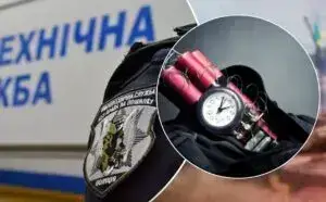 У Чернівцях «замінували» один із освітніх закладів: на місці працює поліція