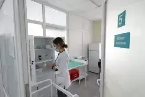 Медична установа
