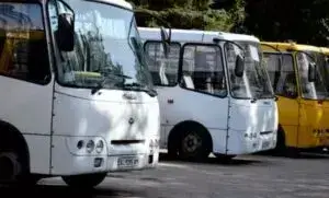 Громадський транспорт