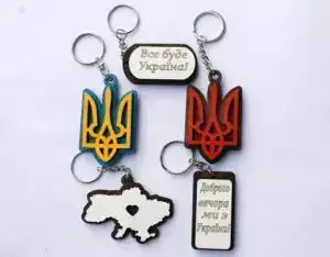 Сувенірні брелоки на телефон, ключі та інші потреби