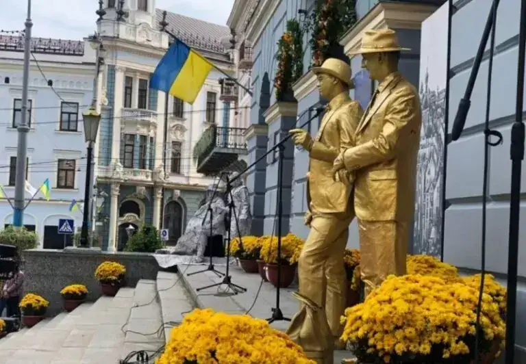 День міста Чернівці - 2023 / Фото: molbuk.ua