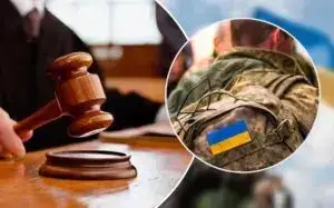 Мобілізація / Фото: 24 канал