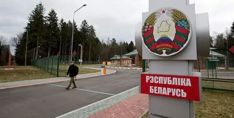 Виїзд до Білорусі / Фото: Фокус.UA