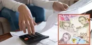 Податки в Україні / Фото: Інформатор