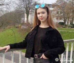 Зникла дівчина / Фото: поліція Буковини